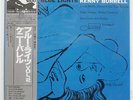 KENNY BURRELL BLUE LIGHTS, VOL. 2 BLUE NOTE GXF3177 JAPAN OBI VINYL LP
