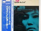 WAYNE SHORTER SPEAK NO EVIL BLUE NOTE GXK8077 JAPAN OBI VINYL LP