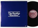 Beatles - Rarities LP - Capitol - Rare Promo SPRO-8969 VG+ PROMO