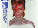 David Bowie - Aladdin Sane LP - RCA Japan Obi SEALED