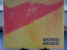 Guru Guru UFO Vinyl First Press Krautrock Experimental MONSTER Kult  OMM 56 005