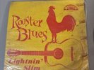 ORIGINAL MONO BLUES LP - LIGHTNIN' SLIM - EXCELLO 8000 - 