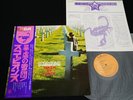 SCORPIONS - TAKEN BY FORCE - 1st pressing JAPAN VINYL LP OBI RVP-6232