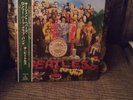 sgt pepper vinyl