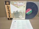 LED ZEPPELIN II P-10101A JAPAN LP w/OBI 04974