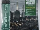 Pink Floyd Animals 2018 Remix Disque Vinyle LP Record Japan Obi 2022