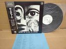 DISCHARGE Hear Nothing See Nothing Say Nothing 35102-25 JAPAN PROMO LP OBI 12674