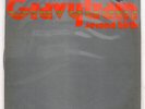 GRAVY TRAIN  SECOND BIRTH DAWN UPS628YD JAPAN VINYL LP