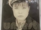 Unrest: Perfect Teeth, 12
