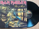 IRON MAIDEN Piece Of Mind LP EX Gatefold MADE IN PORTUGAL  EMI ‎– 1077241 