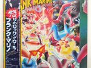 FRANK MARINO THE POWER OF ROCK AND ROLL CBS/SONY 25AP2128 JAPAN OBI VINYL LP