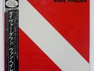 VAN HALEN DIVER DOWN WARNER BROS. P11189 JAPAN OBI VINYL LP
