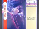 Barry White • Together Brothers • JAPAN Press vinyl record LP NM M-
