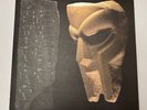 MF DOOM - 