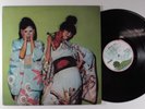 SPARKS Kimono My House ISLAND LP VG+ uk x