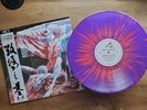 Cannibal Corpse Tomb Of The Mutilated NESI splatter vinyl nesimedia LP record