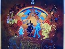 The World Of Oz - Self Titled 12
