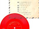 BEATLES    1965 MUSIC JAPAN MAGAZINE 'INTERVIEW' FLEXI-DISC w/ SLEEVE