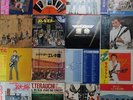Takeshi Terauchi 21 Record Set Yd0608-16