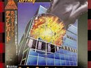 Def Leppard Pyromania Original 1983 JAPAN PRESS Vinyl LP MINT