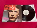 Public Image Ltd - First Issue LP - 1980s Reissue - OVED 160