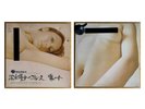 GEORGE TAKANO 波止場のブルース JAPAN ORIG LP SEXY CHEESECAKE CBS/SONY SONL 56021