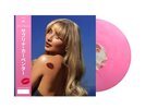 Sabrina Carpenter Short n Sweet Vinyl LP Assai Obi Edition Pink Colour 2024 /500