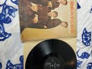 Introducing The Beatles RARE Black Vee Jay LP Original Mono Pressing VJLP-1062