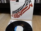 2020 Lee Morgan – The Rumproller Vinyl LP – Blue Note BST 84199 –  EX/EX
