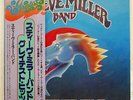 STEVE MILLER BAND GREATEST HITS 1974-78 CAPITOL ECS81152 JAPAN OBI VINYL LP