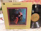 JANIS JOPLIN PEARL SQ QUADRAPHONIC COLUMBIA CQ 30322 SUPER NICE VG++/NM- LP QUAD