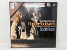Scott Ross Das Cembalowerk Jean Philippe Rameau Harpshichord Telefunken 4-LP Set