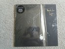 Vinyl 12