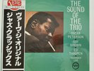 Oscar Peterson The Sound of the Trio 1981 Verve Lp Made in Japan Sealed