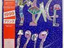 PRINCE 1999 WARNER BROS. P5617 JAPAN OBI VINYL 2LP