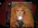 SYLVIE VARTAN DUO MICHEL SARDOU   LP PROMO JAPON NOT FOR DALE
