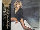 TINA TURNER PRIVATE DANCER CAPITOL ECS81650 JAPAN OBI VINYL LP