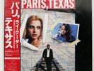 OST PARIS, TEXAS WARNER BROS. P13083 JAPAN OBI SHRINK VINYL LP