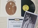 GRANNIE - RE-ISSUE Record Collector Signed & Numbered Limited Edition of 750