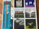 R61 PINK FLOYD Nice pair Japan 2LP obi EMS-40068 69