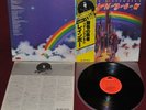 RAINBOW - RITCHIE BLACKMORE'S RAINBOW - POLYDOR MPX-4023 1988 - LP JAPAN OBI NM
