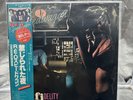 REO SPEEDWAGON / HI INFIDELITY CBS/SONY 253P258 JAPAN IMPORT W/OBI VINYL LP \\