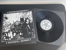 Satanic Warmaster Strength And Honour Vinyl Record LP, Northern Heritage Records