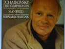 PHILIPS 6768 267 HAITINK/CONCERTGEBOUW ORCH Tchaikovsky The Symphonies 7xLP NM