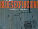 The Jon Spencer Blues Explosion - Orange [New Vinyl LP]