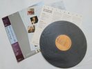 EURYTHMICS - SWEET DREAMS - JAPAN JAPANESE LP + OBI + 2 INSERTS