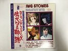 THE ROLLING STONES 30 GREATEST HITS Japan LP [91053]