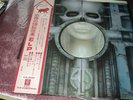 EMERSON LAKE AND PALMER BRAIN SALAD SURGERY LP JAPAN OBI MANTICORE 1973 POSTER