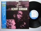 Kenny Dorham – 'Round About Midnight At The Cafe Bohemia Vol.3 Japan Blue Note