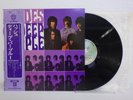 DEEP PURPLE SHADES OF DEEP PURPLE WARNER BROS. P 10332 W Vinyl OBI D12925M